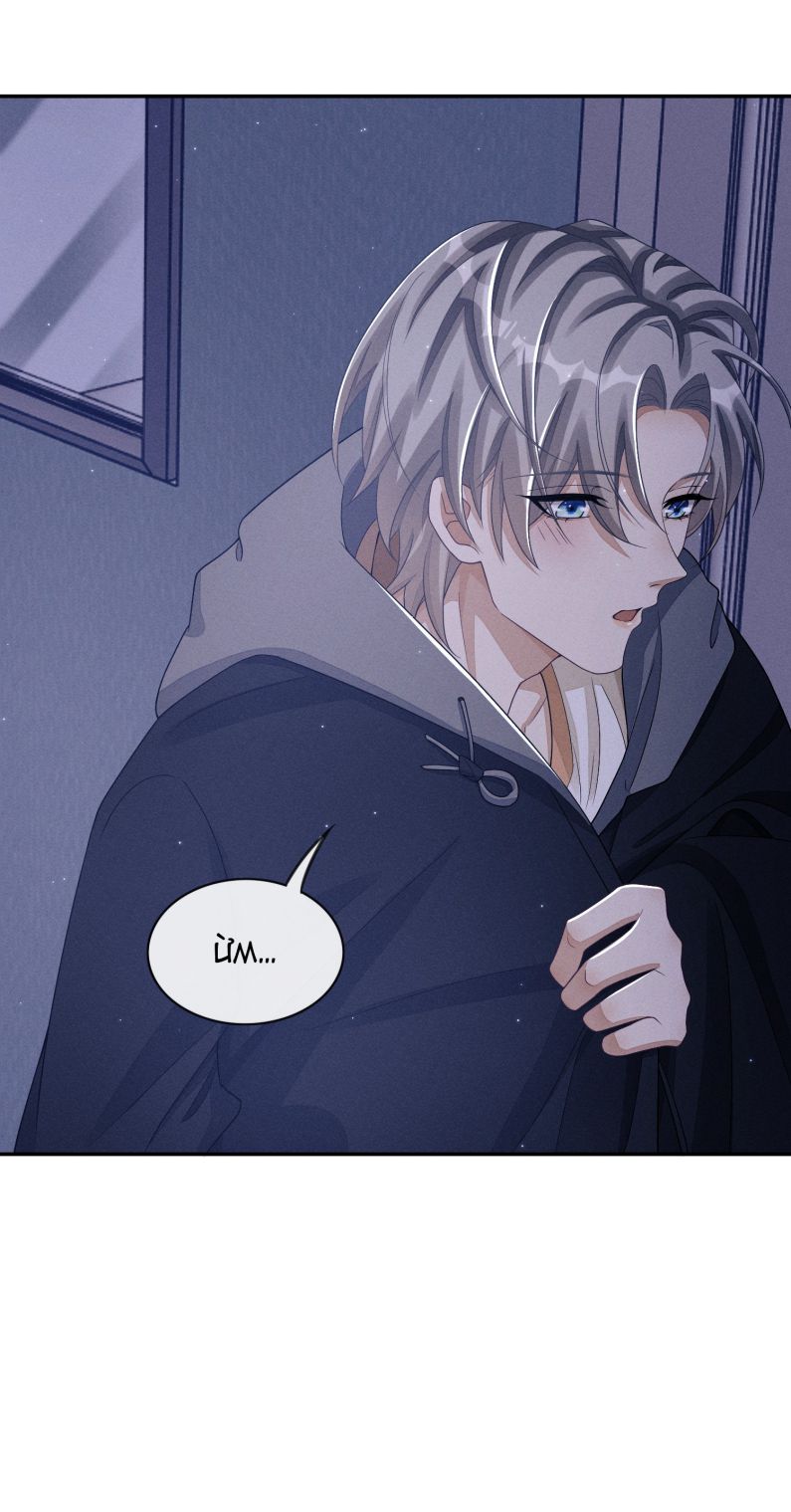 Bất Lộ Thanh Sắc: Chapter 23
