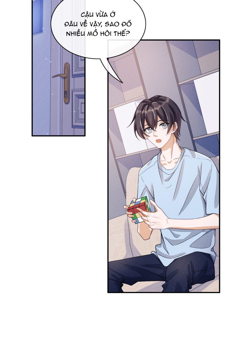 Bất Lộ Thanh Sắc: Chapter 23