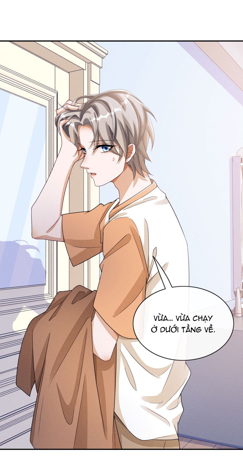 Bất Lộ Thanh Sắc: Chapter 23