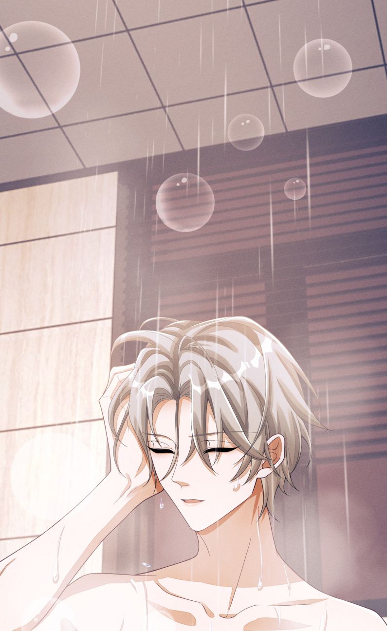 Bất Lộ Thanh Sắc: Chapter 23
