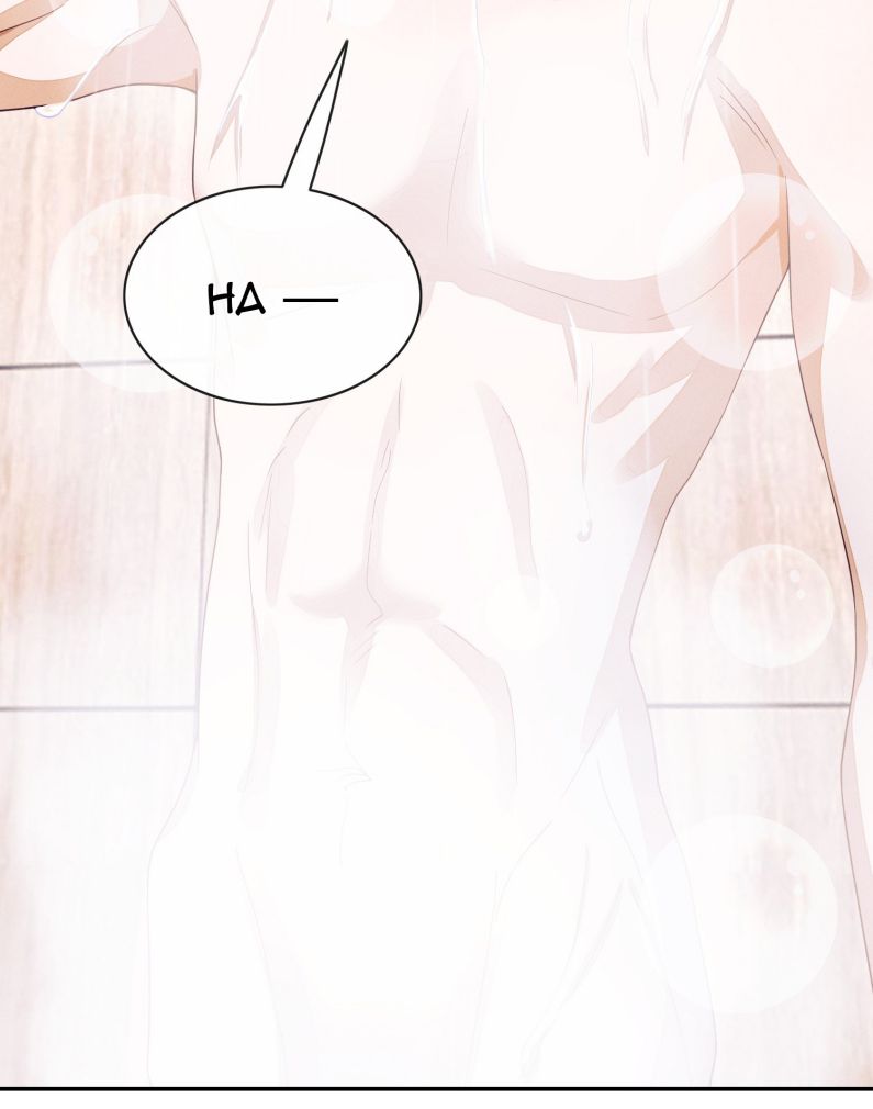 Bất Lộ Thanh Sắc: Chapter 23