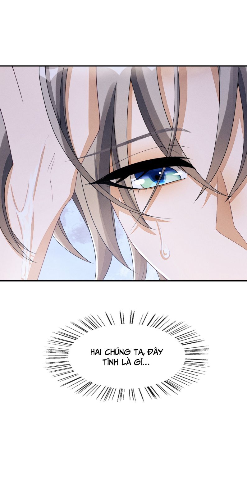 Bất Lộ Thanh Sắc: Chapter 23