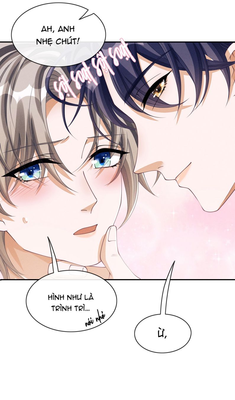 Bất Lộ Thanh Sắc: Chapter 23