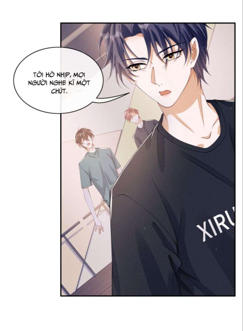 Bất Lộ Thanh Sắc: Chapter 24