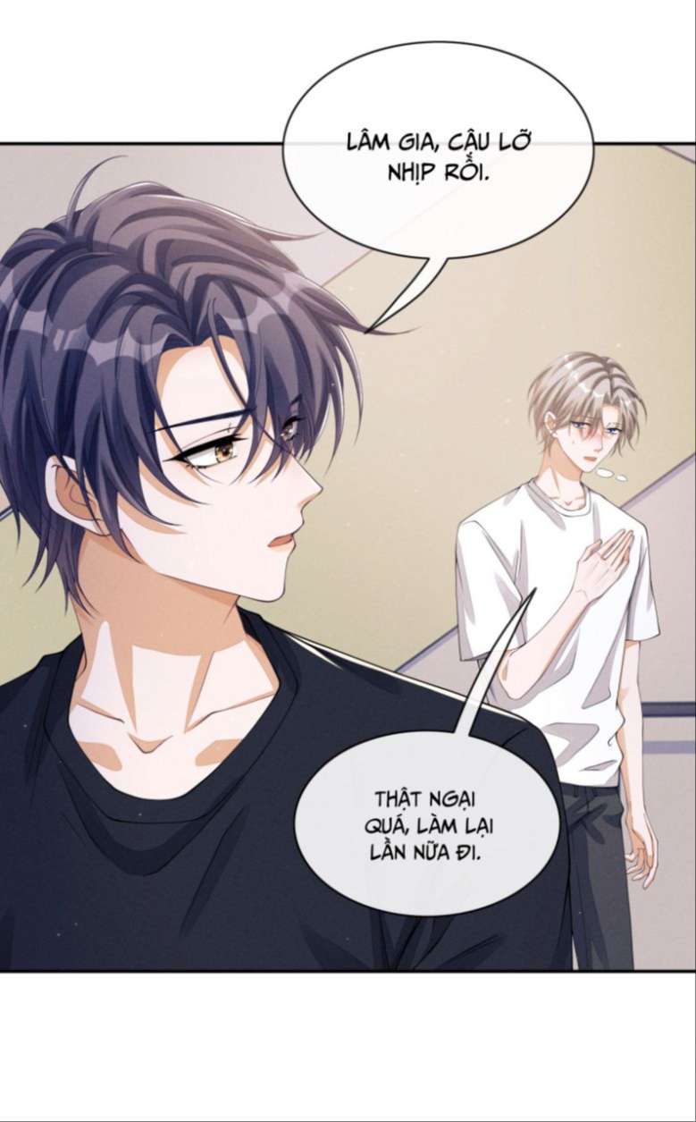 Bất Lộ Thanh Sắc: Chapter 24