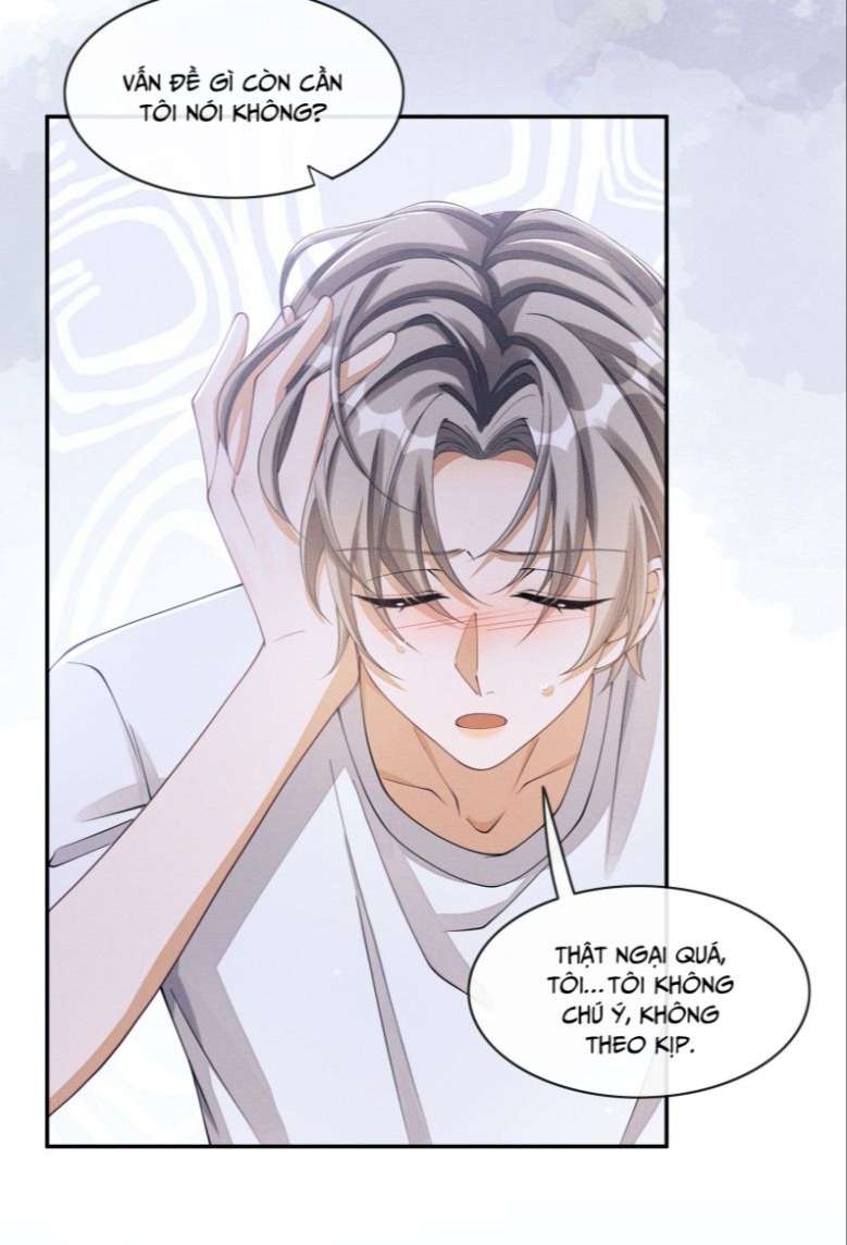 Bất Lộ Thanh Sắc: Chapter 24