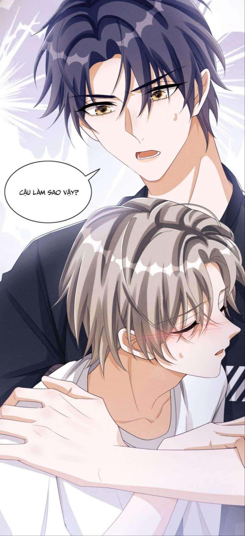 Bất Lộ Thanh Sắc: Chapter 24