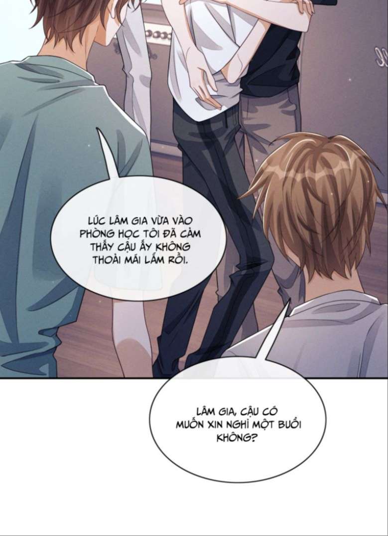 Bất Lộ Thanh Sắc: Chapter 24