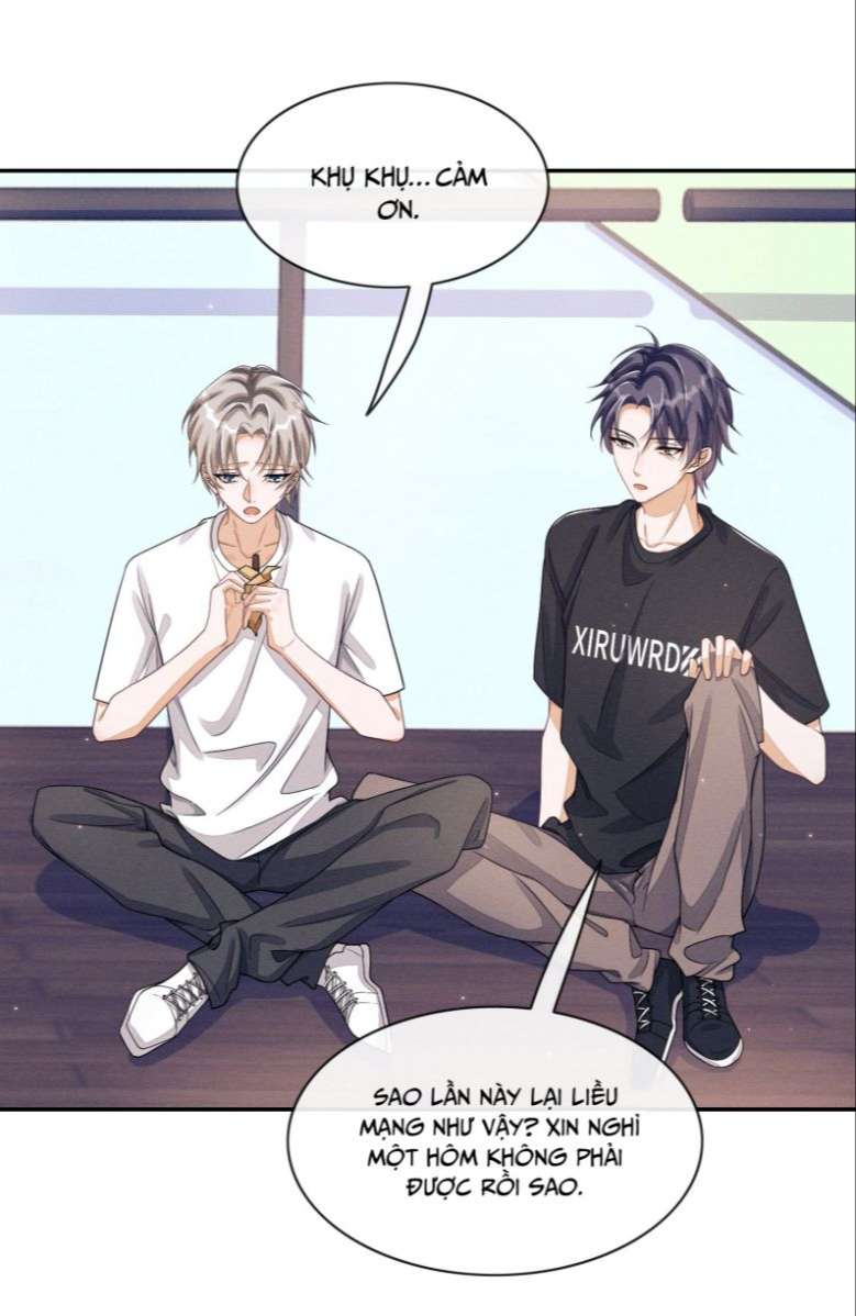 Bất Lộ Thanh Sắc: Chapter 24