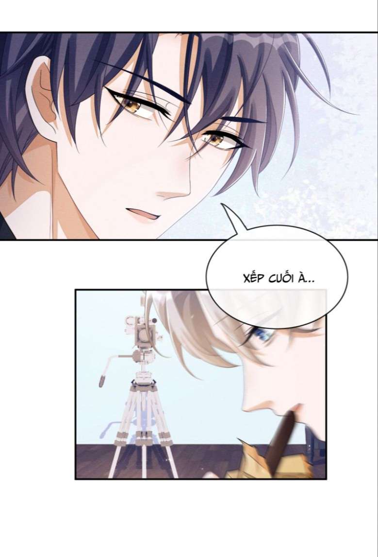 Bất Lộ Thanh Sắc: Chapter 24