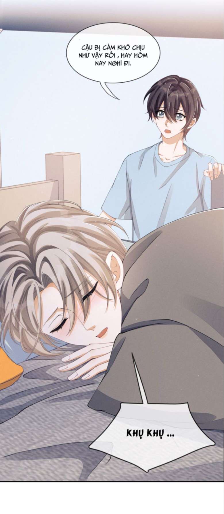 Bất Lộ Thanh Sắc: Chapter 24