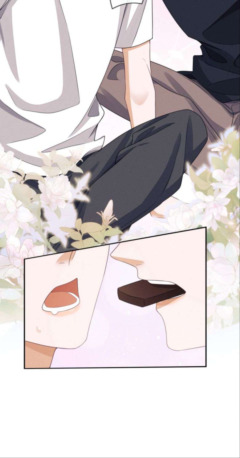 Bất Lộ Thanh Sắc: Chapter 24