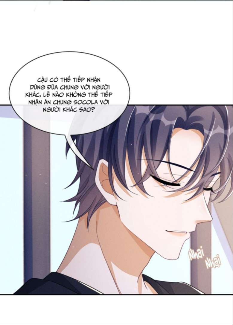 Bất Lộ Thanh Sắc: Chapter 24