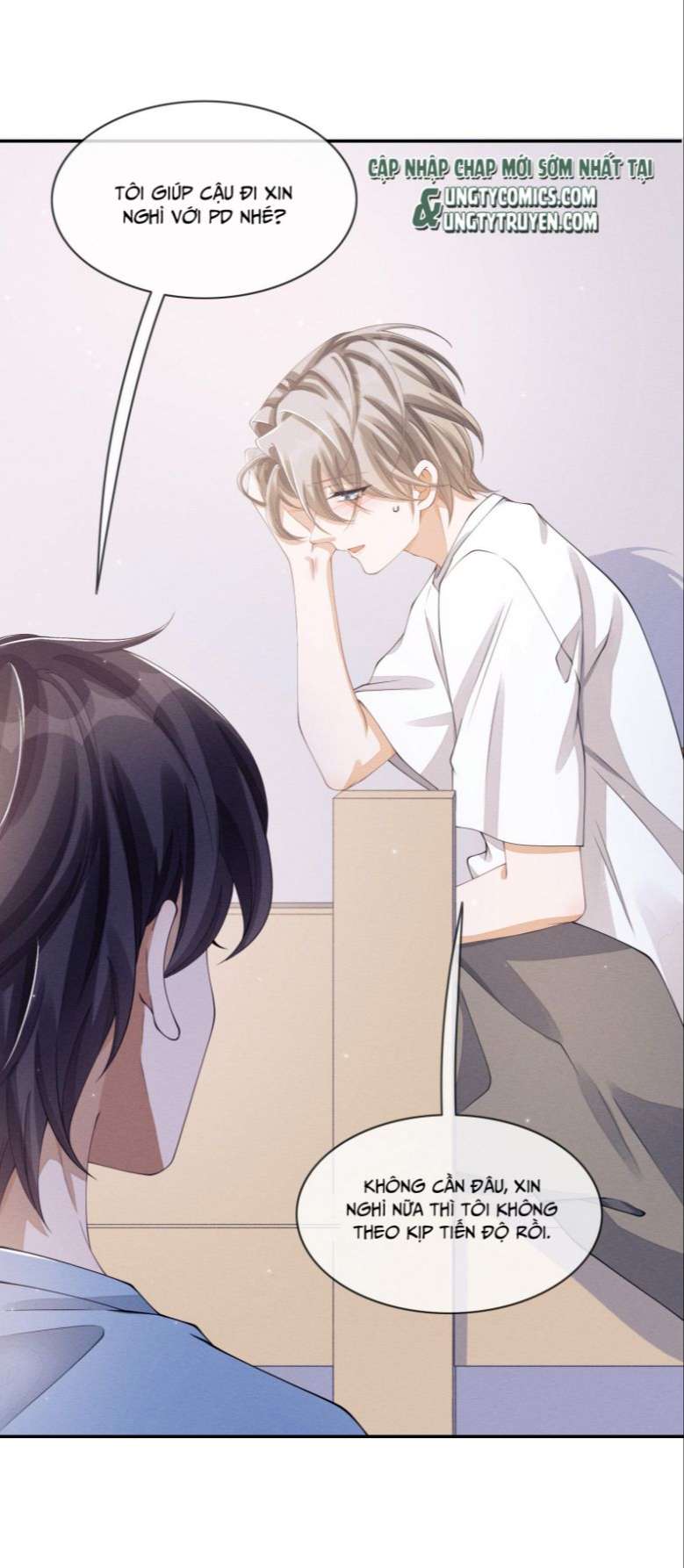 Bất Lộ Thanh Sắc: Chapter 24