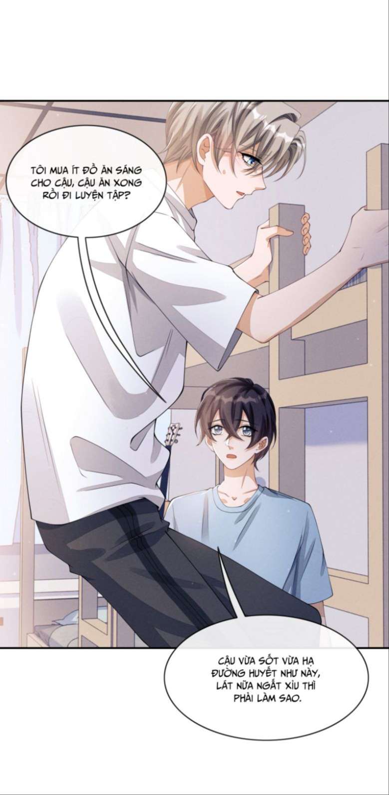 Bất Lộ Thanh Sắc: Chapter 24