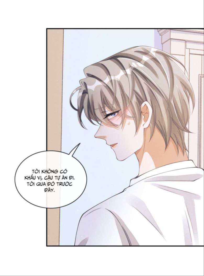 Bất Lộ Thanh Sắc: Chapter 24