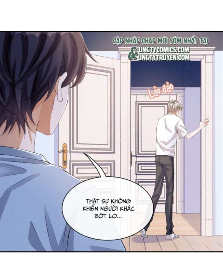 Bất Lộ Thanh Sắc: Chapter 24