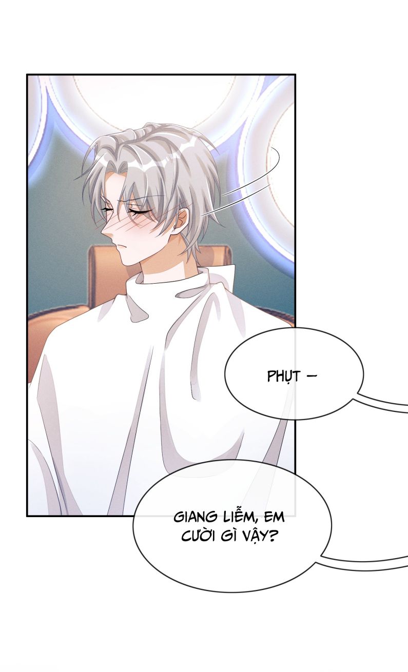Bất Lộ Thanh Sắc: Chapter 25