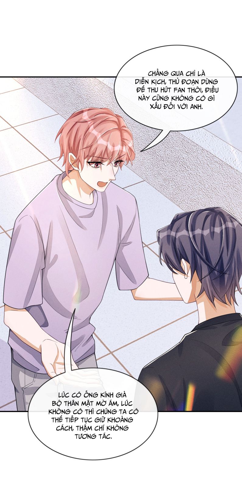 Bất Lộ Thanh Sắc: Chapter 25