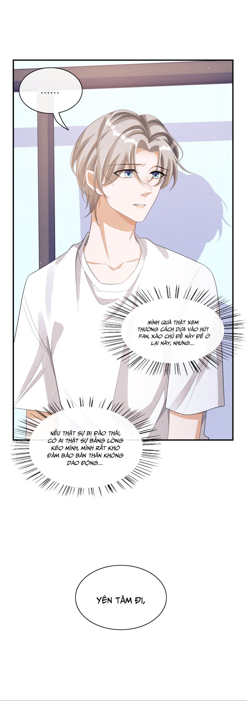 Bất Lộ Thanh Sắc: Chapter 25