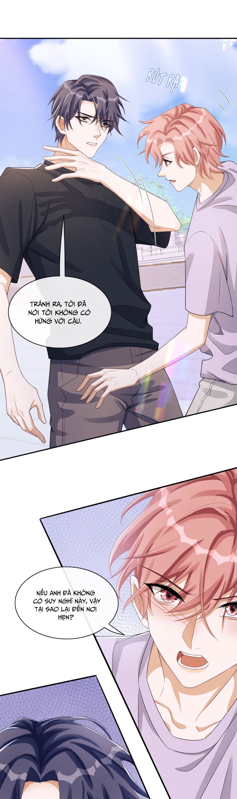 Bất Lộ Thanh Sắc: Chapter 25