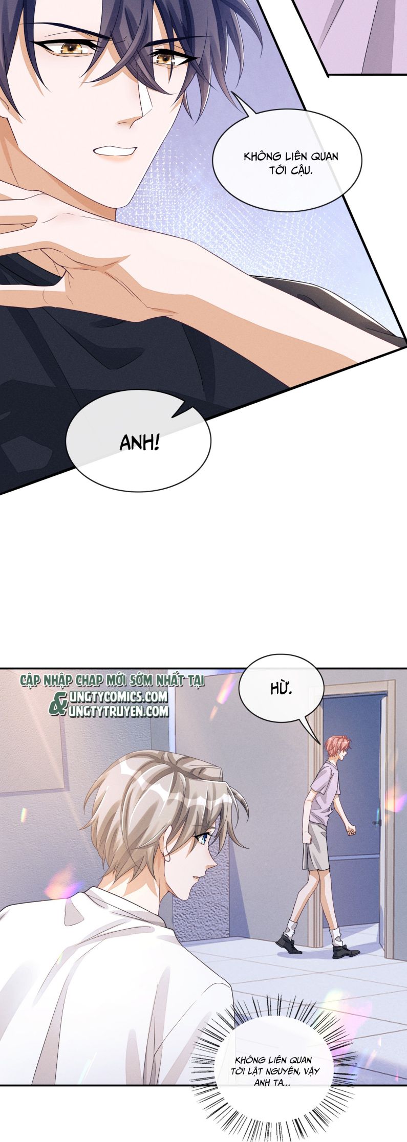 Bất Lộ Thanh Sắc: Chapter 25