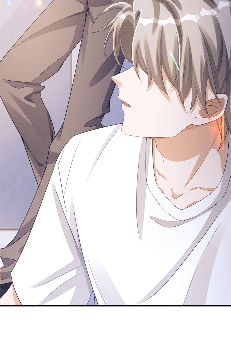 Bất Lộ Thanh Sắc: Chapter 25