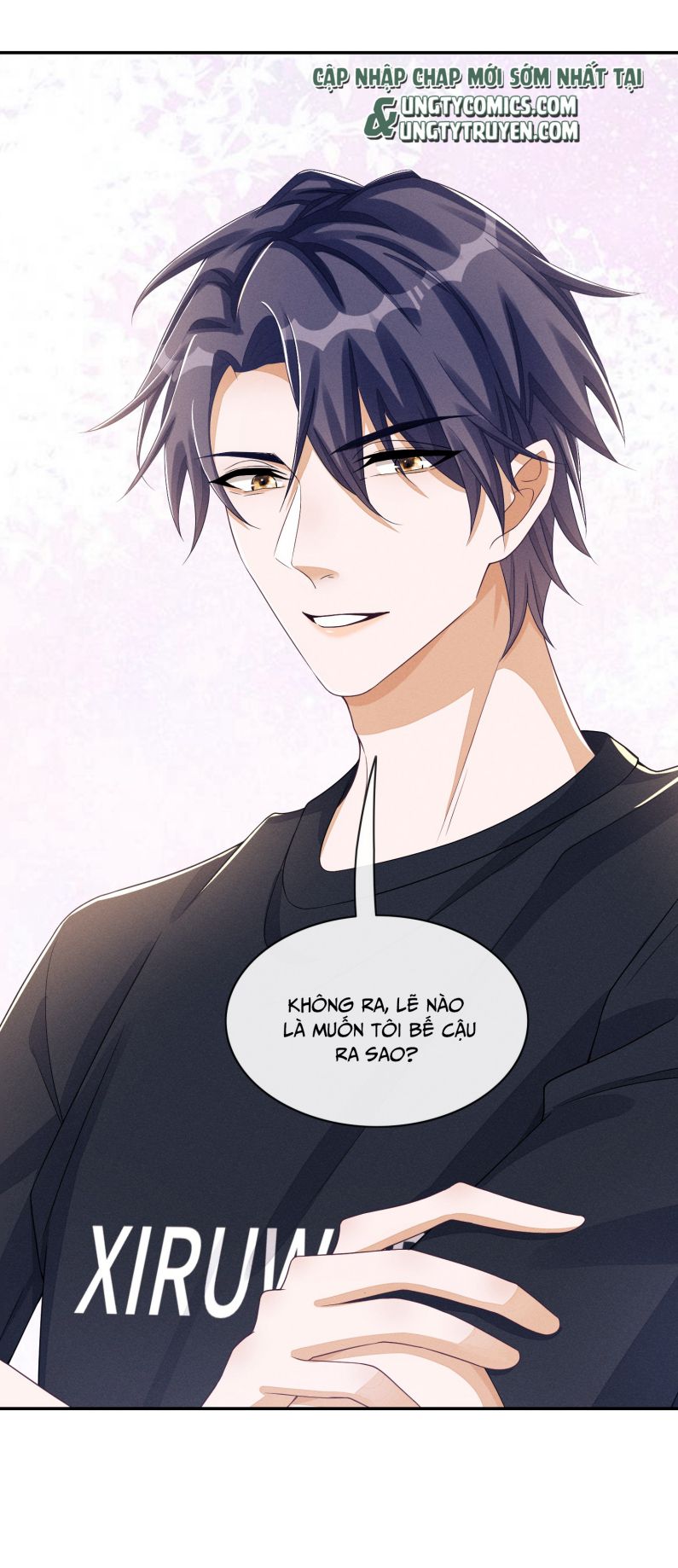 Bất Lộ Thanh Sắc: Chapter 25