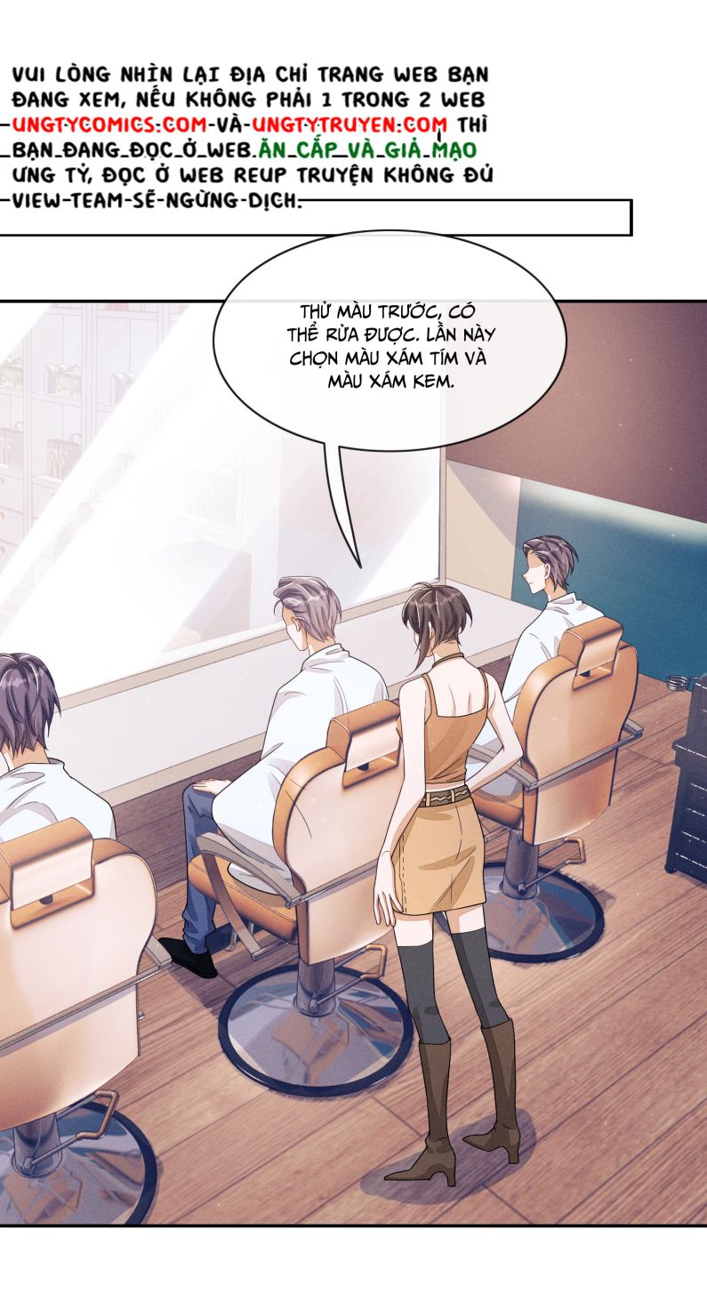 Bất Lộ Thanh Sắc: Chapter 25