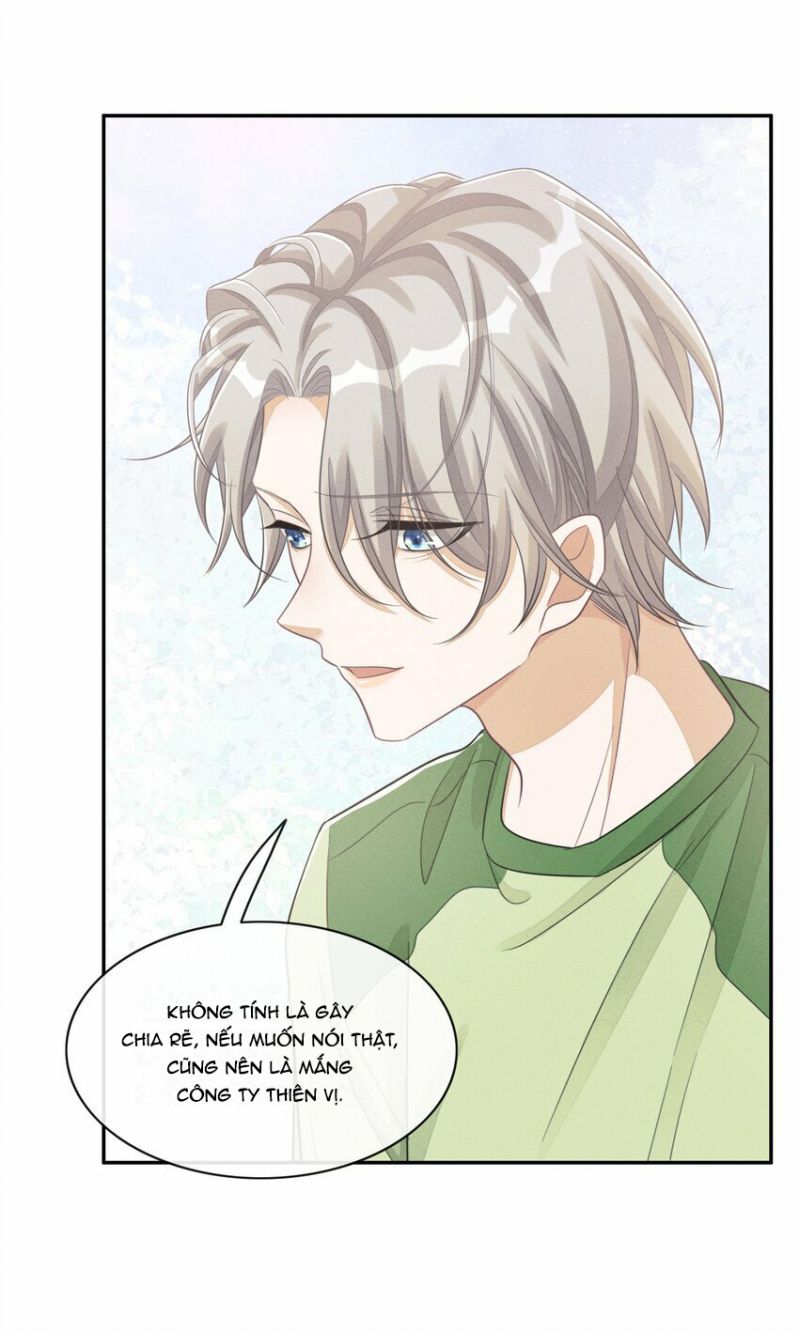 Bất Lộ Thanh Sắc: Chapter 27