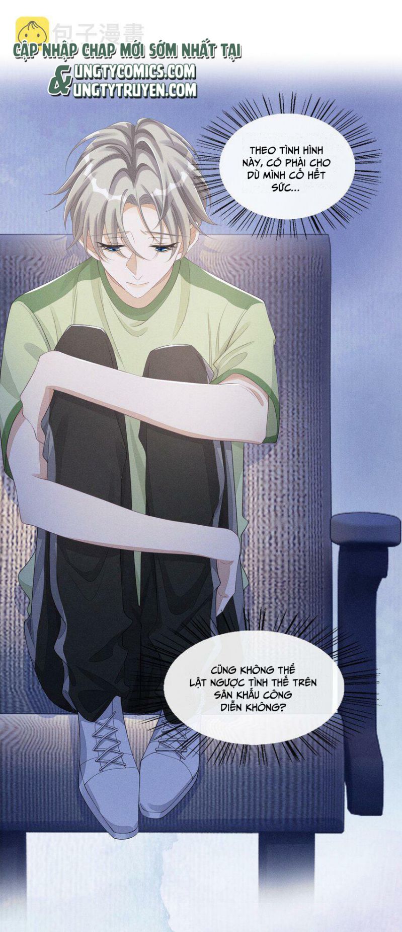 Bất Lộ Thanh Sắc: Chapter 27