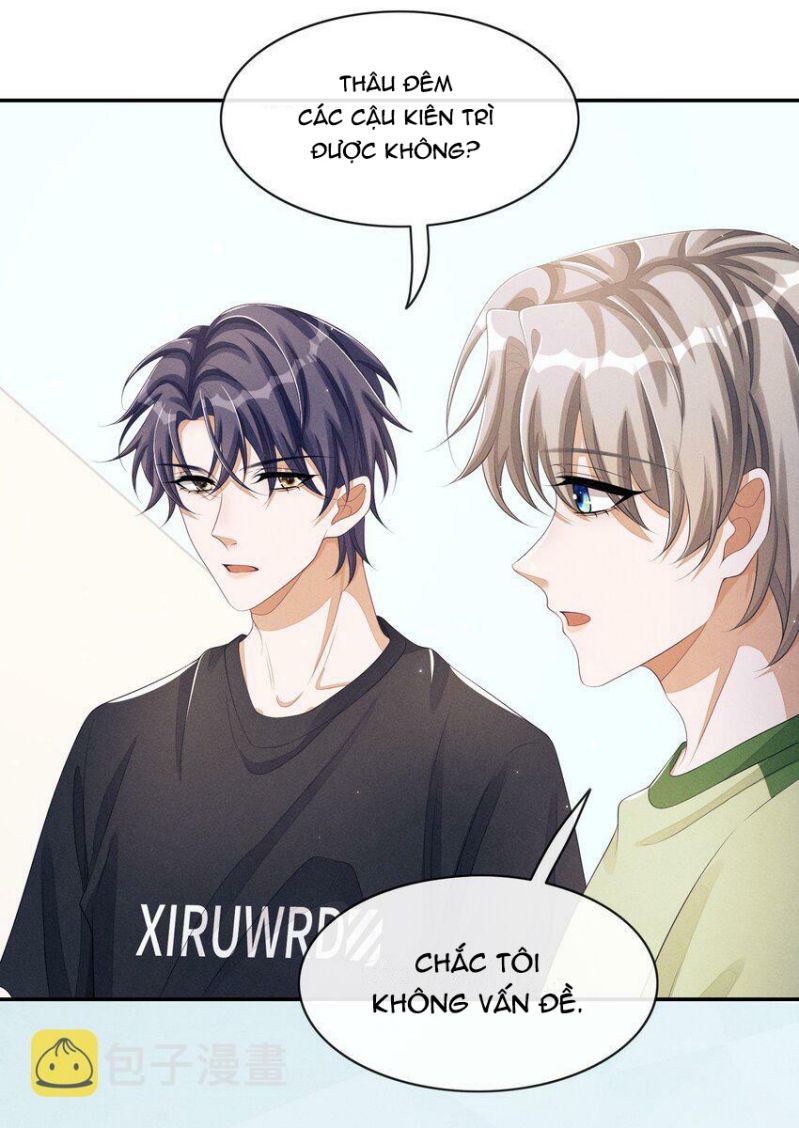 Bất Lộ Thanh Sắc: Chapter 27