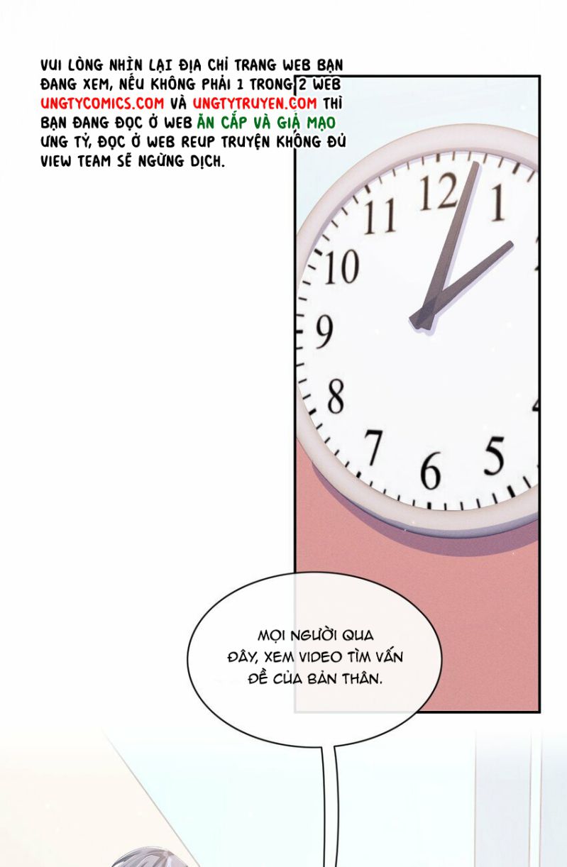 Bất Lộ Thanh Sắc: Chapter 27