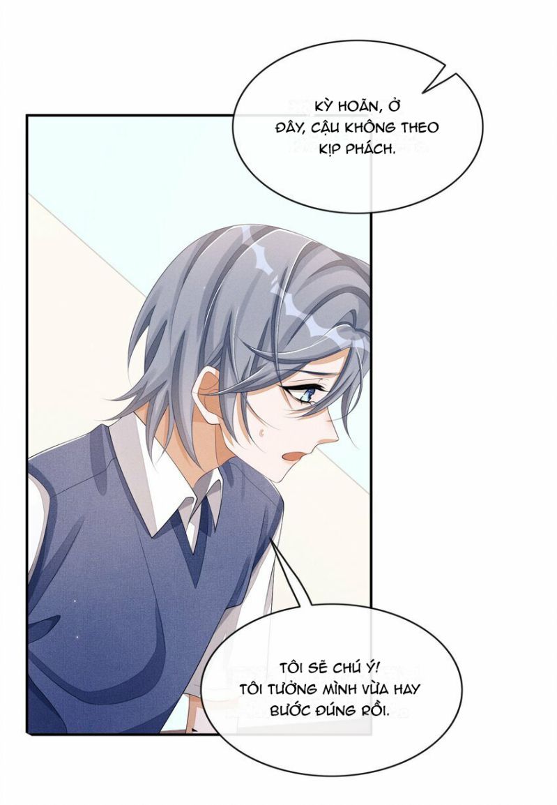 Bất Lộ Thanh Sắc: Chapter 27
