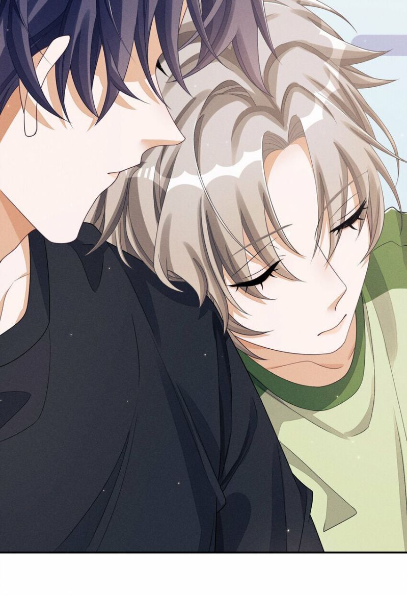 Bất Lộ Thanh Sắc: Chapter 27