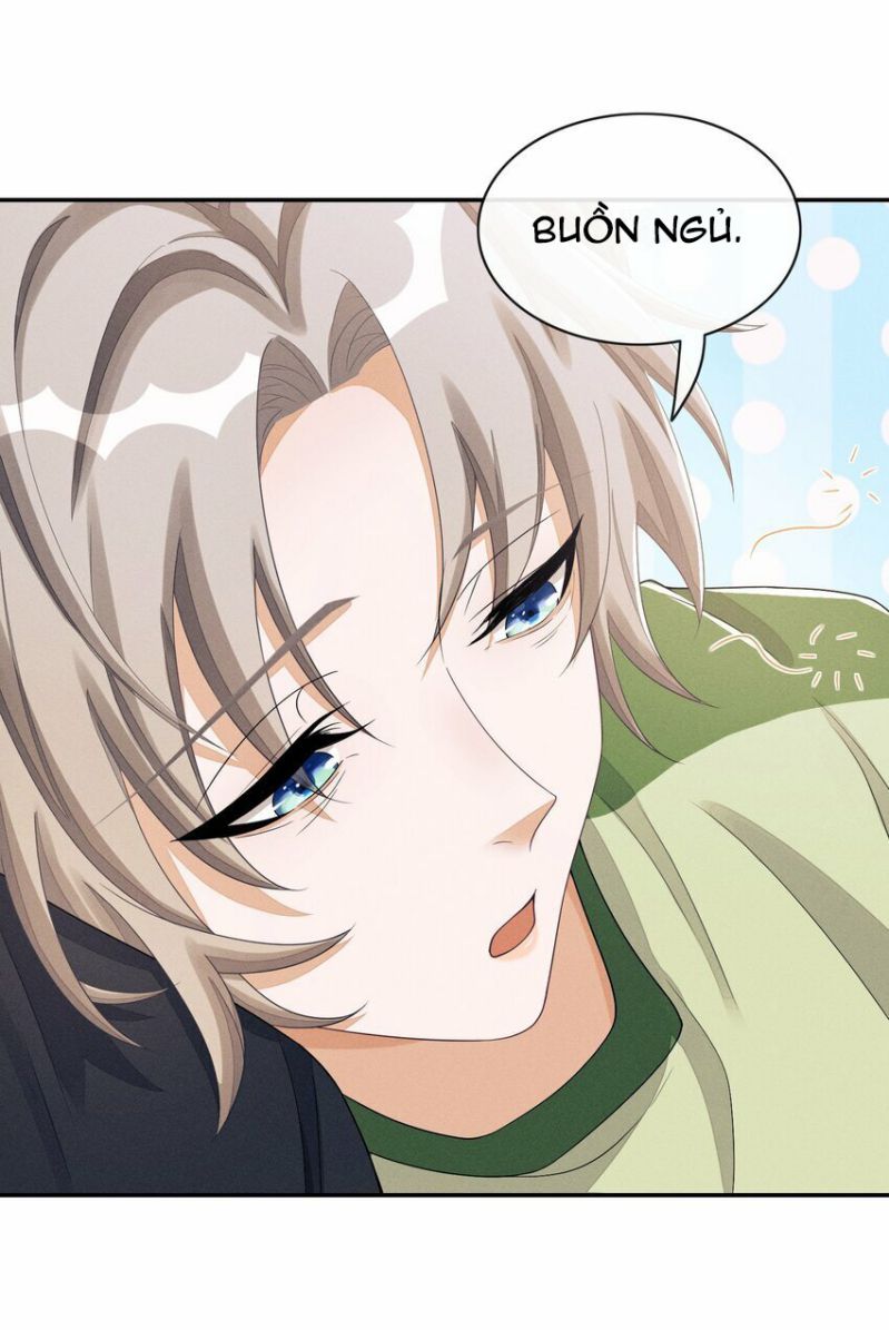 Bất Lộ Thanh Sắc: Chapter 27