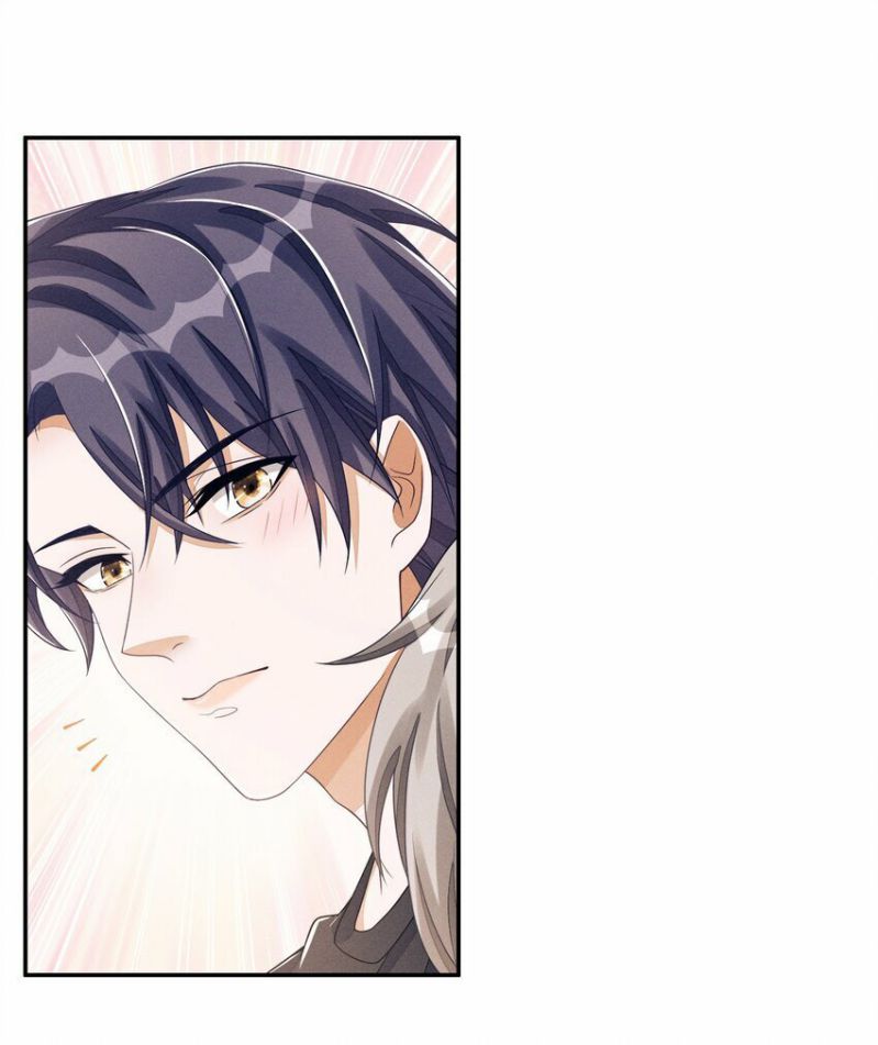 Bất Lộ Thanh Sắc: Chapter 27