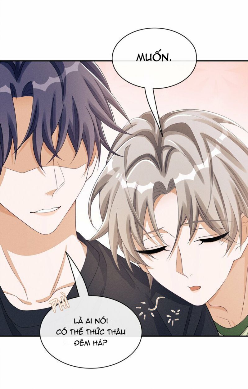 Bất Lộ Thanh Sắc: Chapter 27