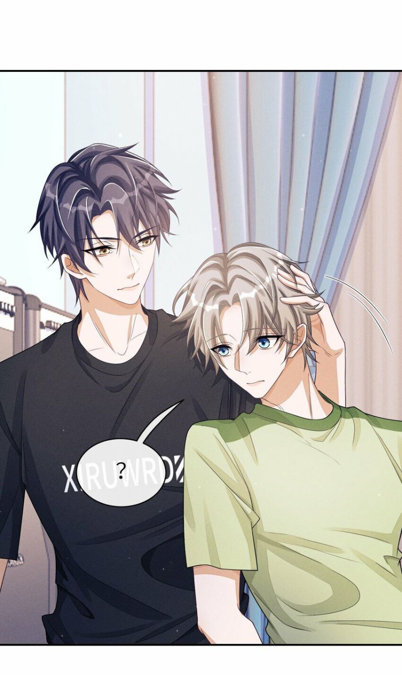 Bất Lộ Thanh Sắc: Chapter 27