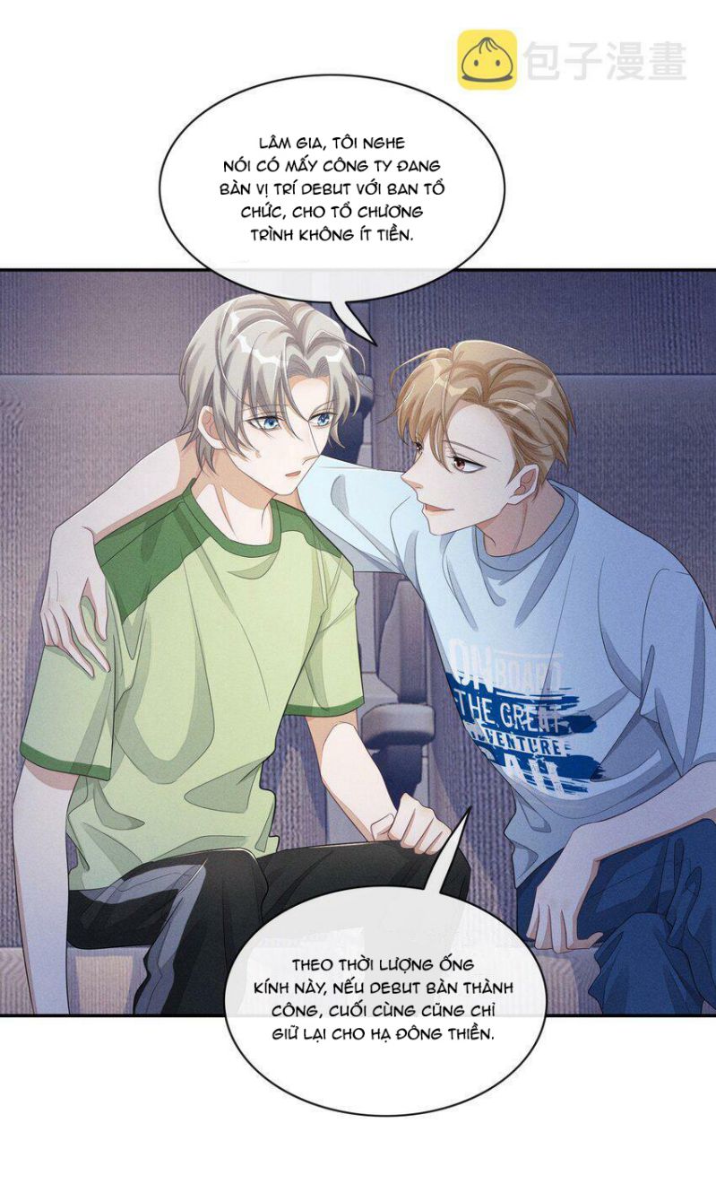 Bất Lộ Thanh Sắc: Chapter 27
