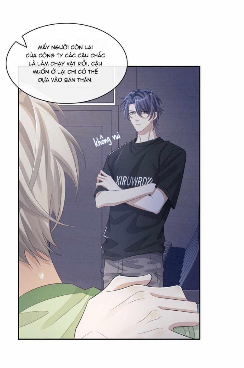 Bất Lộ Thanh Sắc: Chapter 27