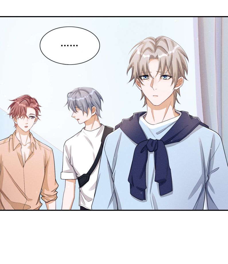 Bất Lộ Thanh Sắc: Chapter 29
