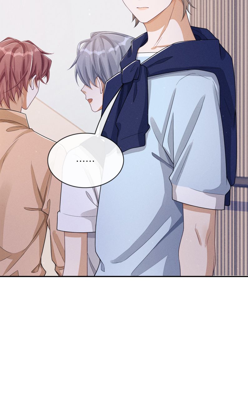 Bất Lộ Thanh Sắc: Chapter 29