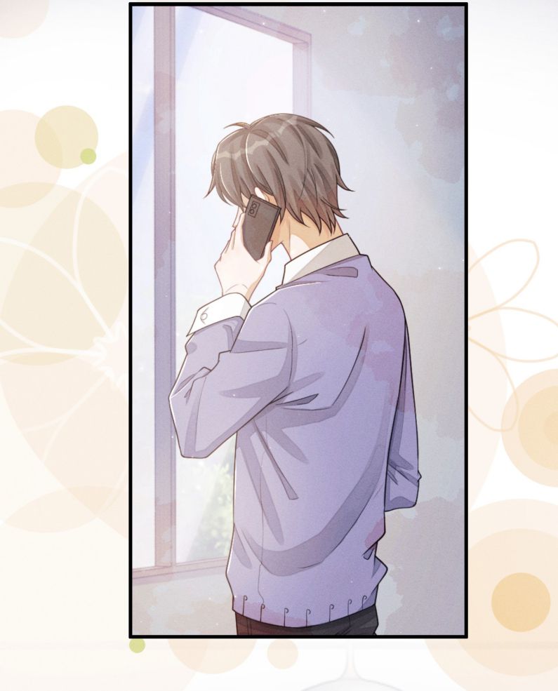 Bất Lộ Thanh Sắc: Chapter 29
