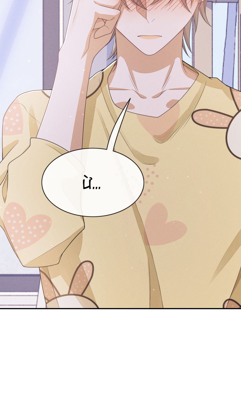 Bất Lộ Thanh Sắc: Chapter 29