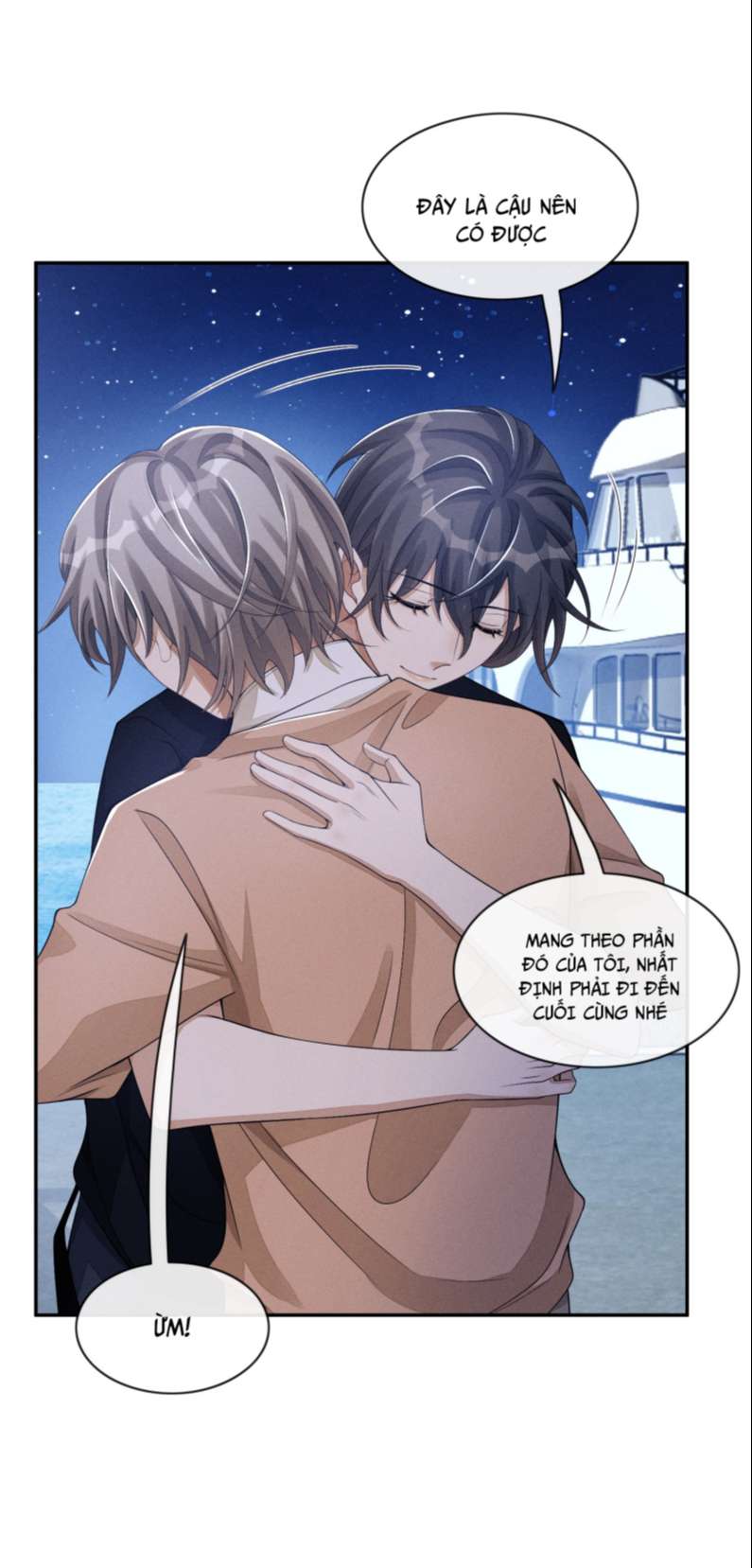 Bất Lộ Thanh Sắc: Chapter 31