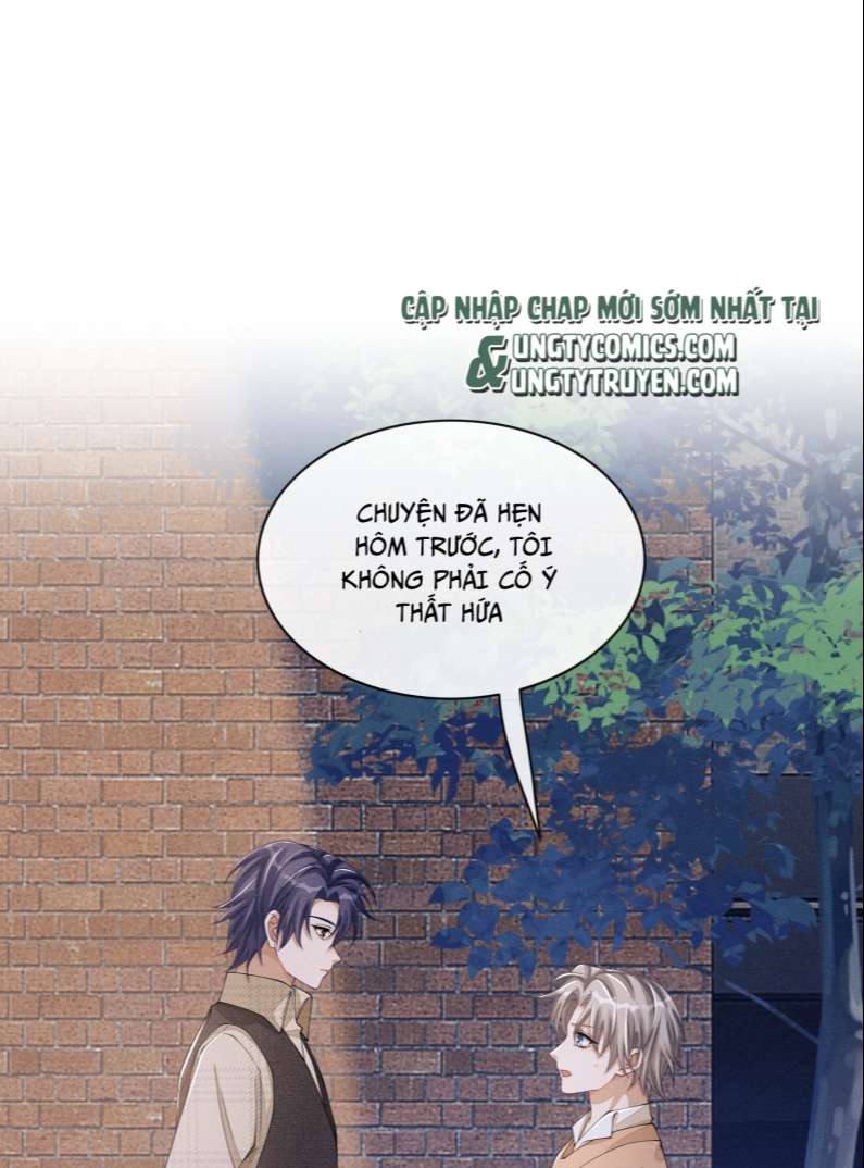 Bất Lộ Thanh Sắc: Chapter 31