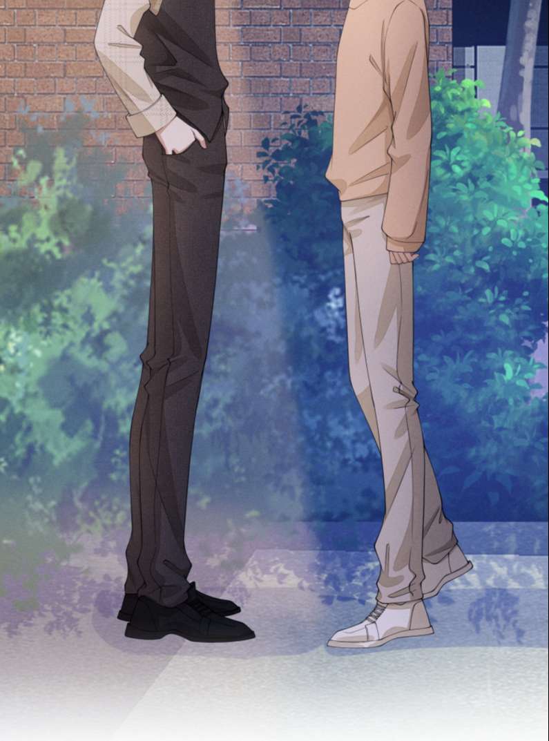 Bất Lộ Thanh Sắc: Chapter 31