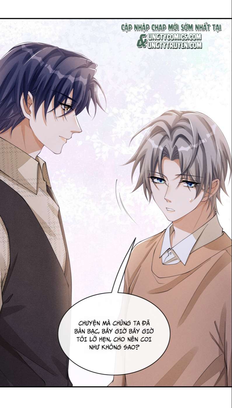 Bất Lộ Thanh Sắc: Chapter 31