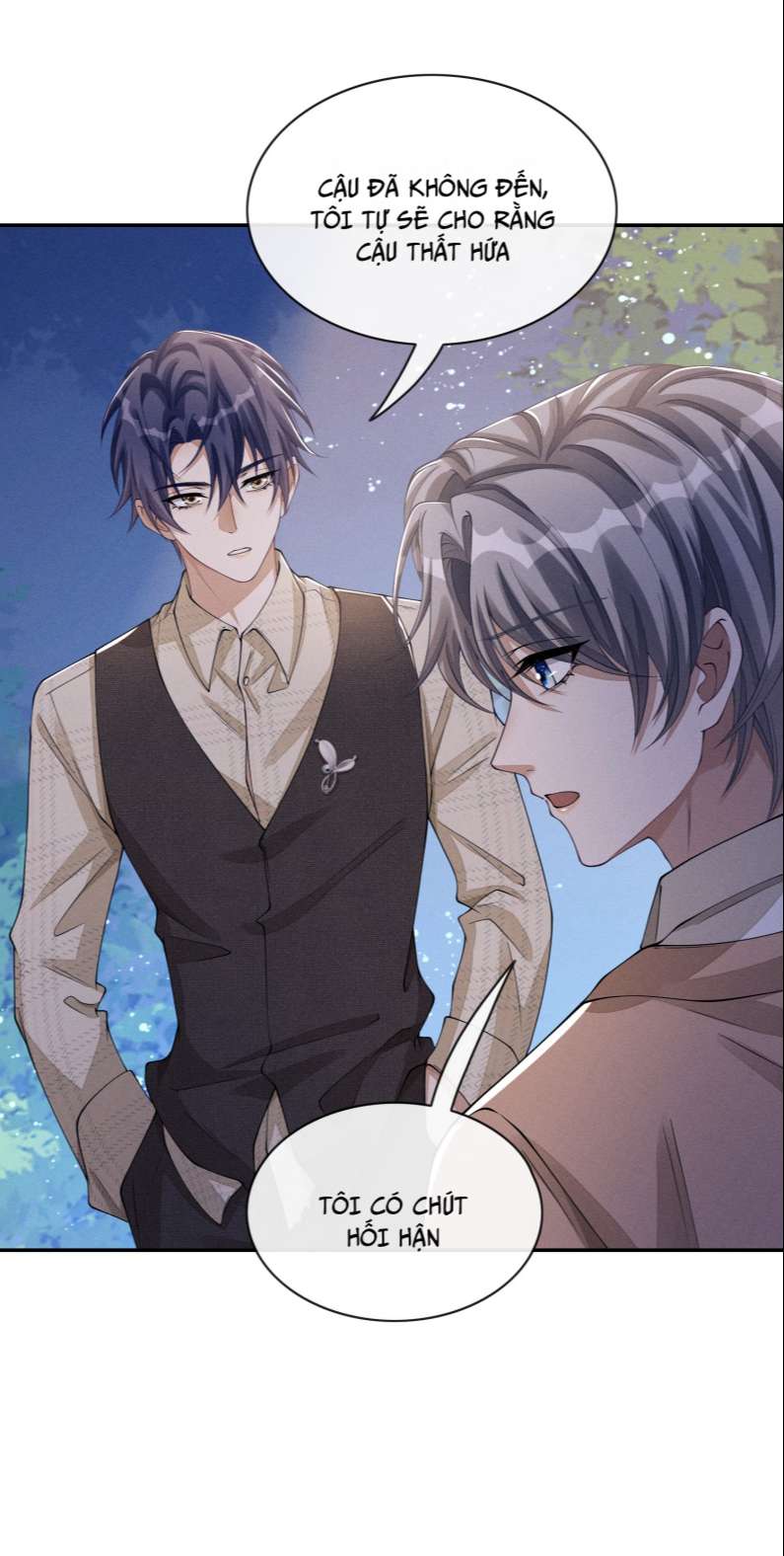 Bất Lộ Thanh Sắc: Chapter 31
